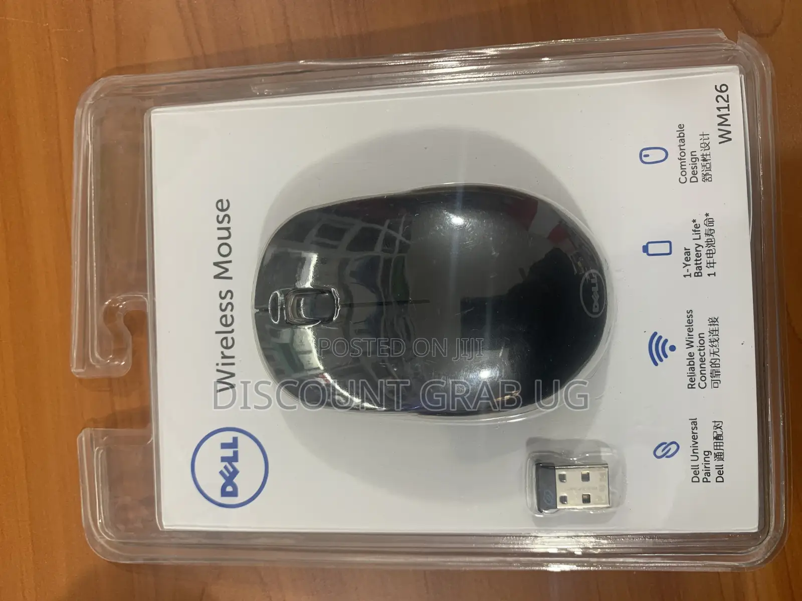 Dell Wireless Mouse WM126