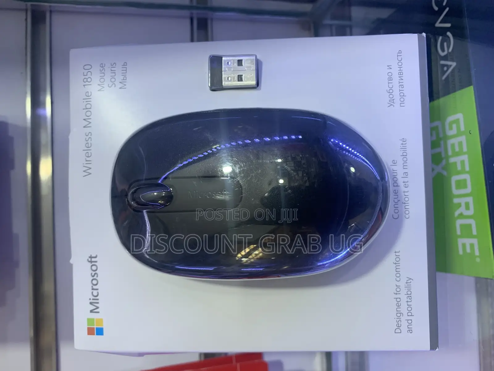Microsoft Wireless Mouse 1850