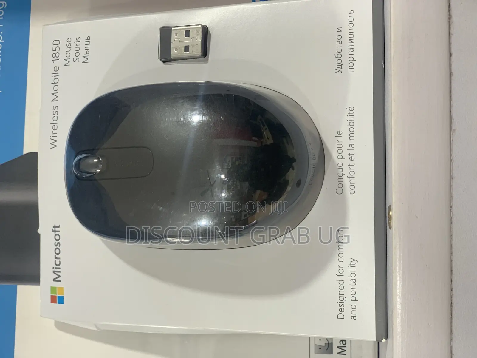 Microsoft Wireless Mouse 1850