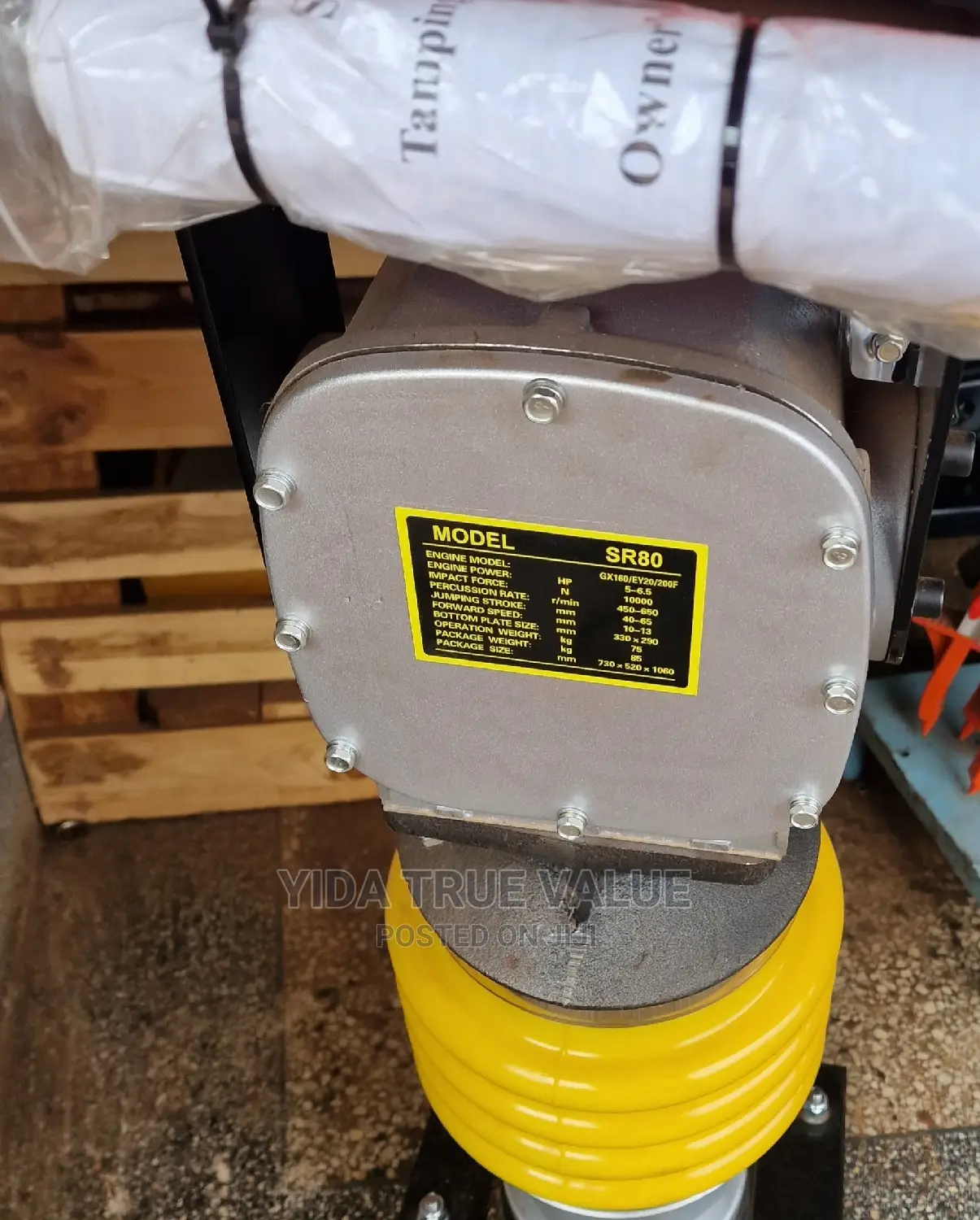 Honda Tamping Rammer GX 160
