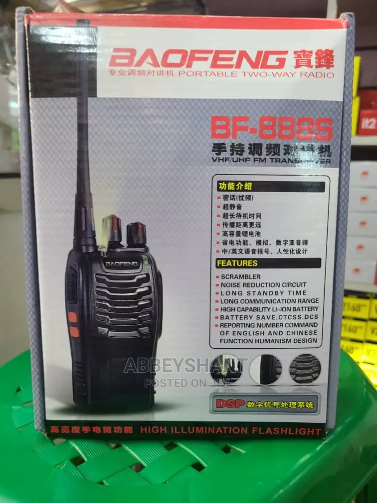 Walkie Talkie Radio Call/Walkie Talkie Radio Calls