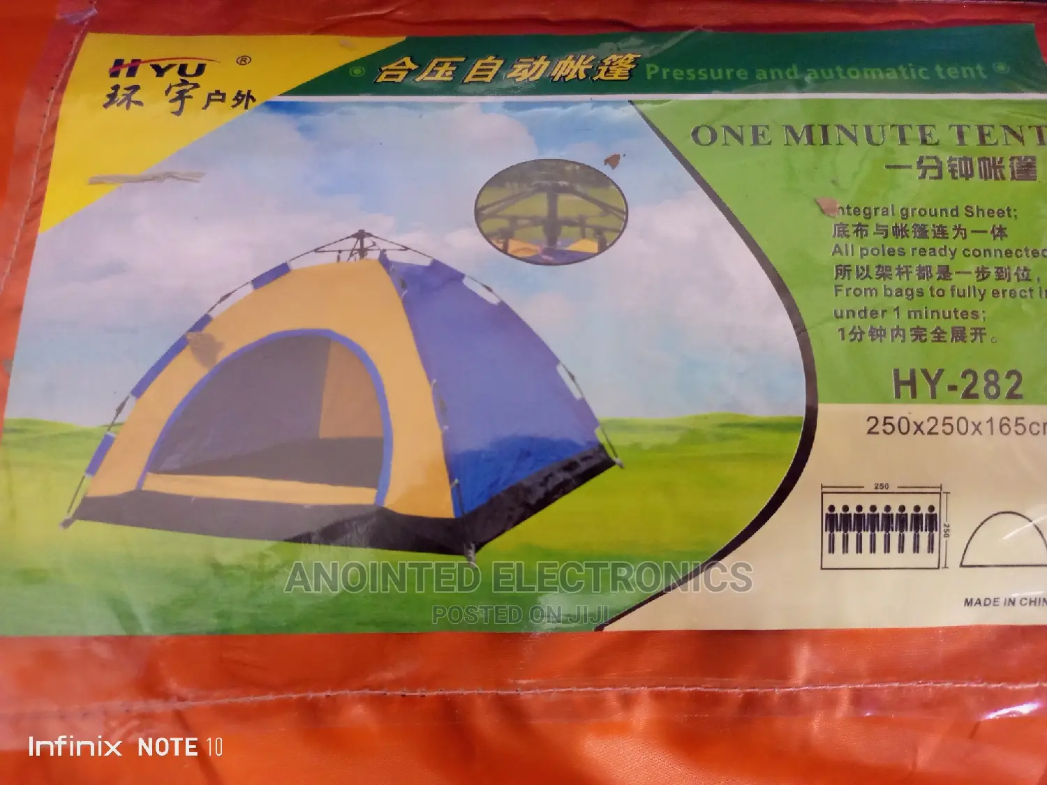 4 People Camping Tent