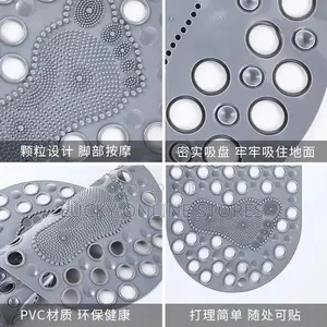 Anti Slip Bath Mat