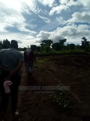 Land for Sale 7acres Kanyogoga Busuju Hoima Road