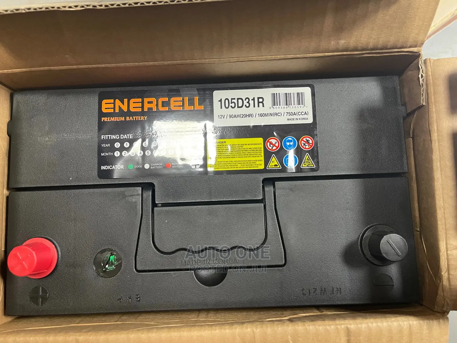 N70 Enercell Premium Battery