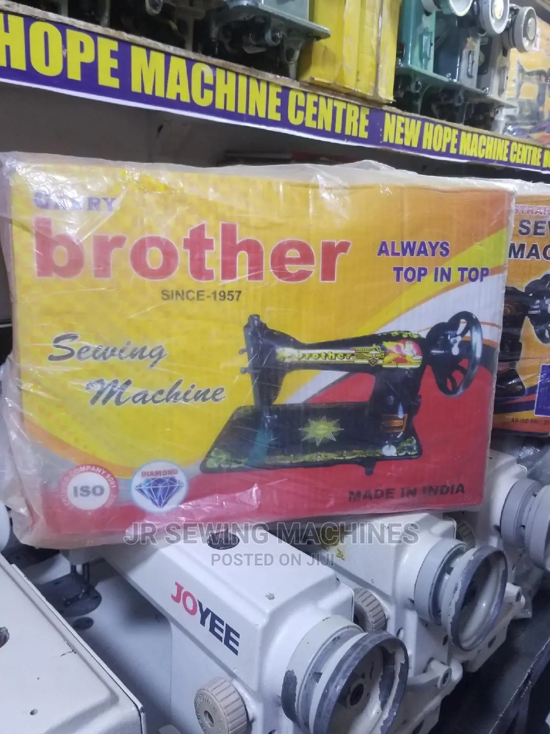 Brother India Sewing Machine