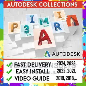 Photo - Autodesk 2024 - 2015 Softwares Available