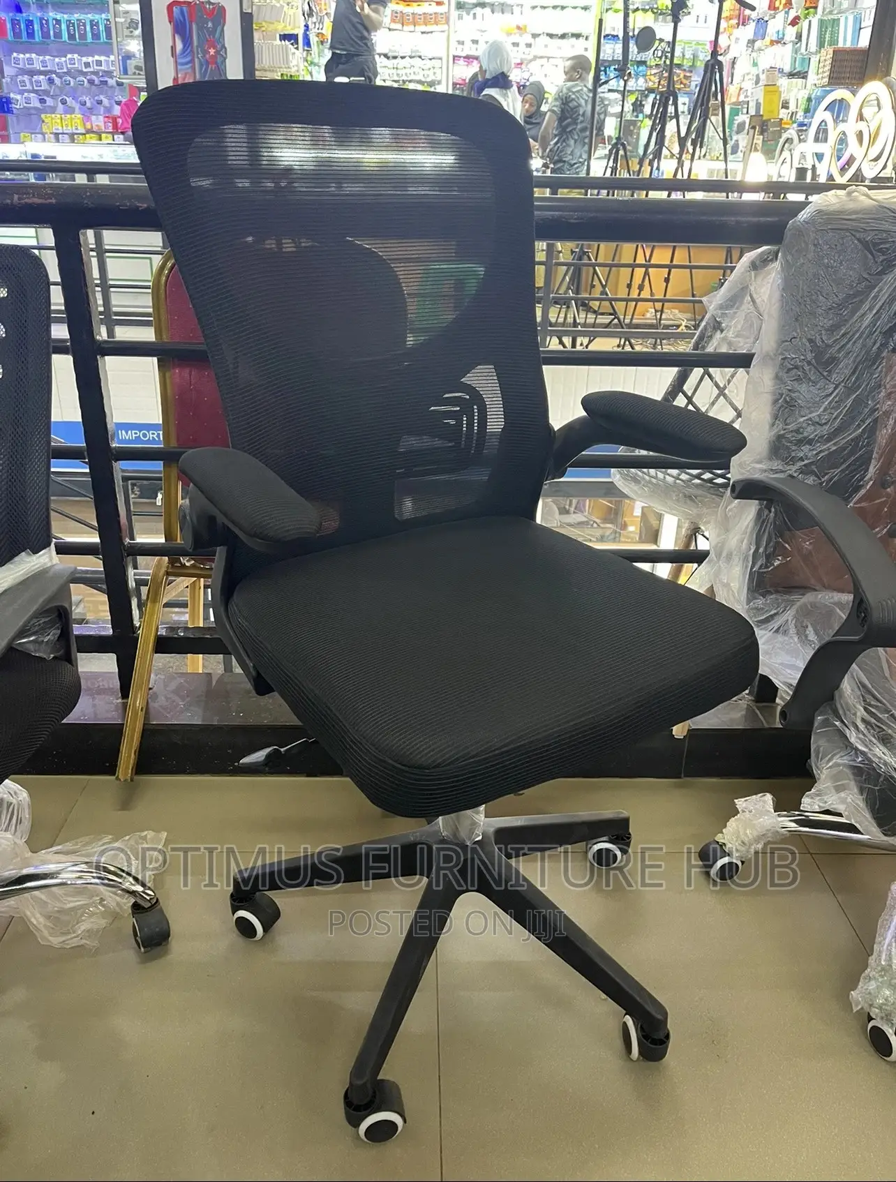 Office Chair (Hard Mesh)