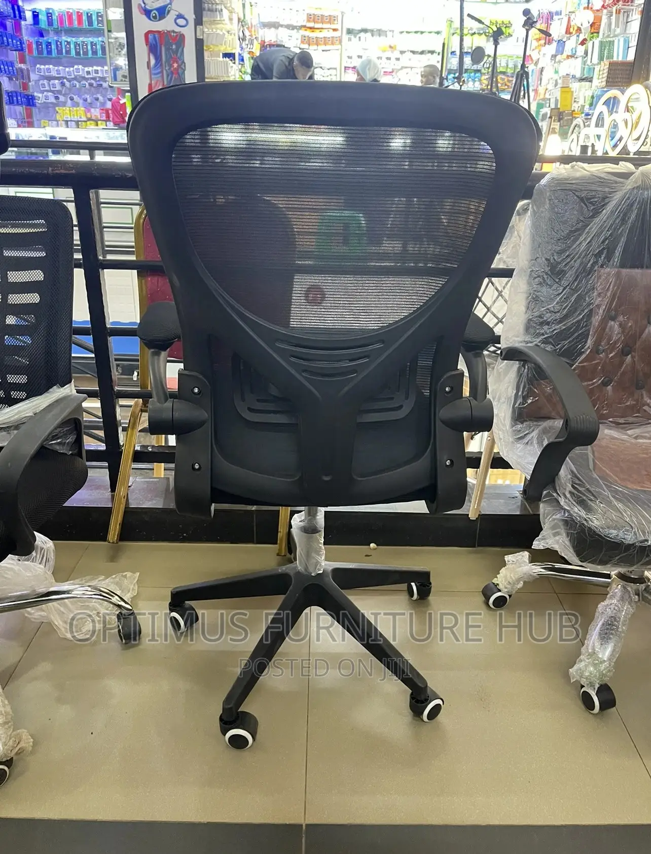 Office Chair (Hard Mesh)