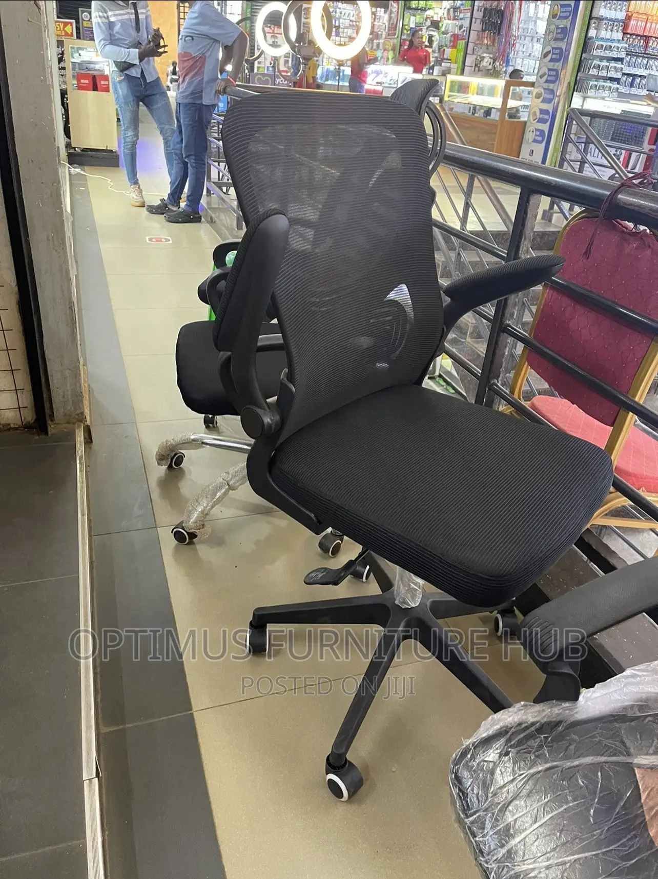 Office Chair (Hard Mesh)