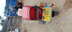 Bajaj Avenger 160 Street 2013 Red