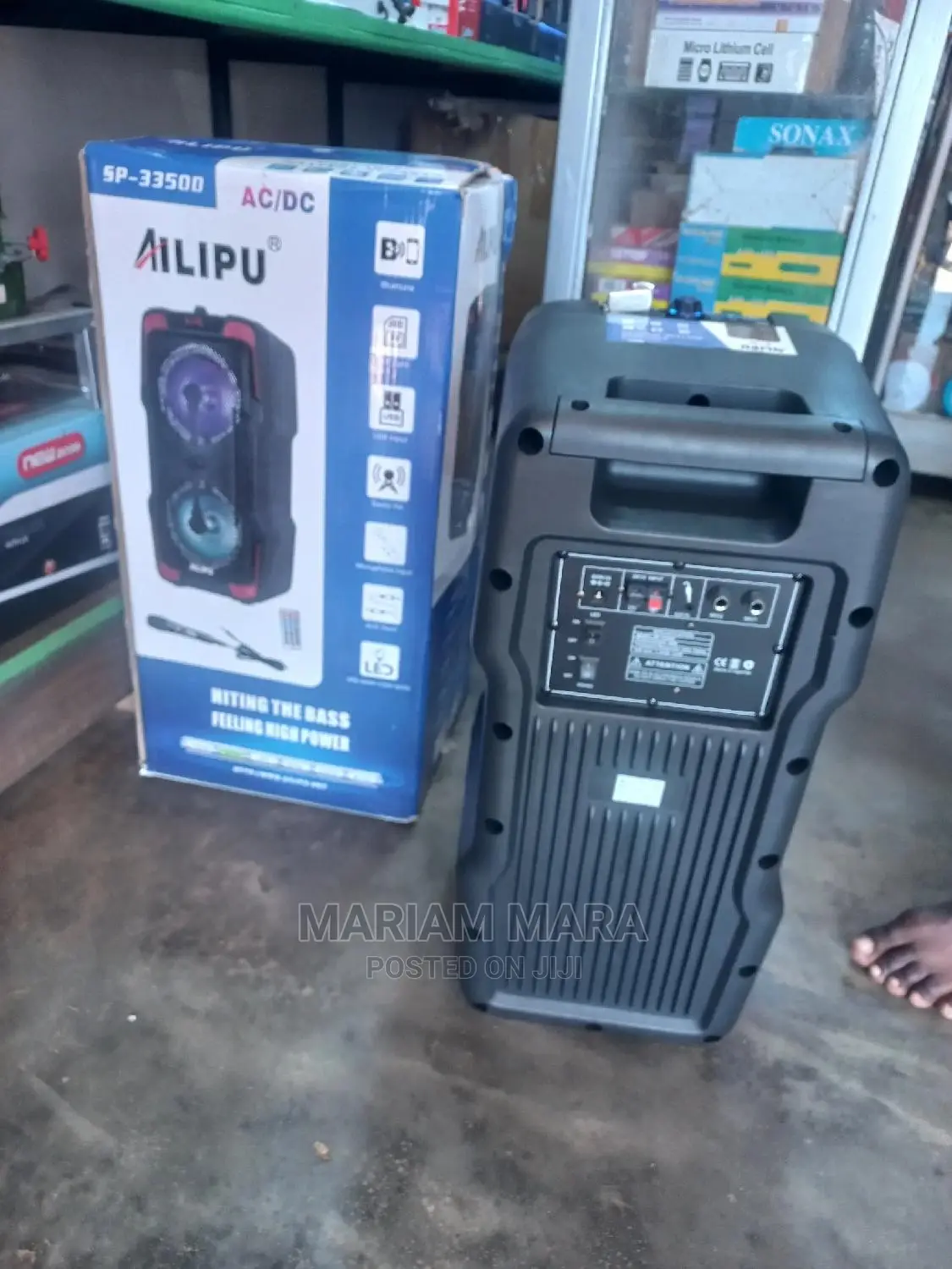 Alipu Public Address Speaker /Alipu 3350D