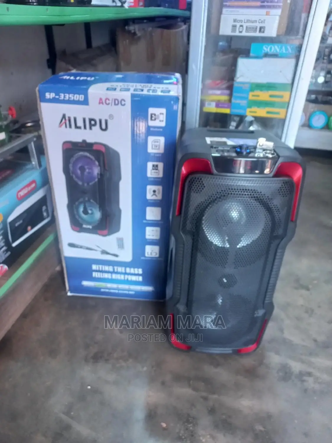 Alipu Public Address Speaker /Alipu 3350D