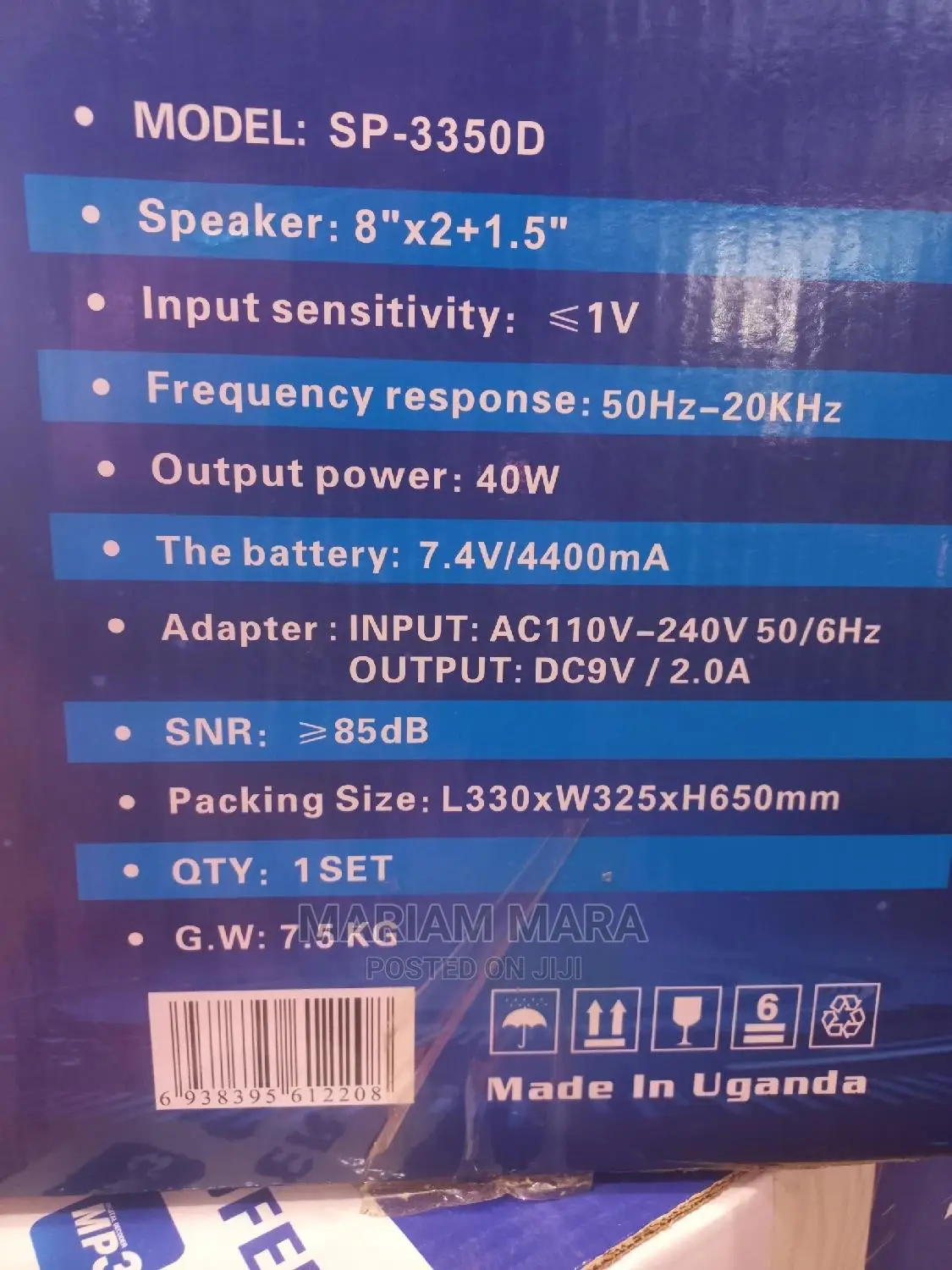 Alipu Public Address Speaker /Alipu 3350D