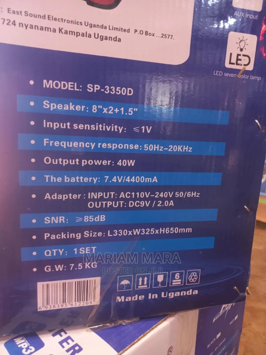Alipu Public Address Speaker /Alipu 3350D
