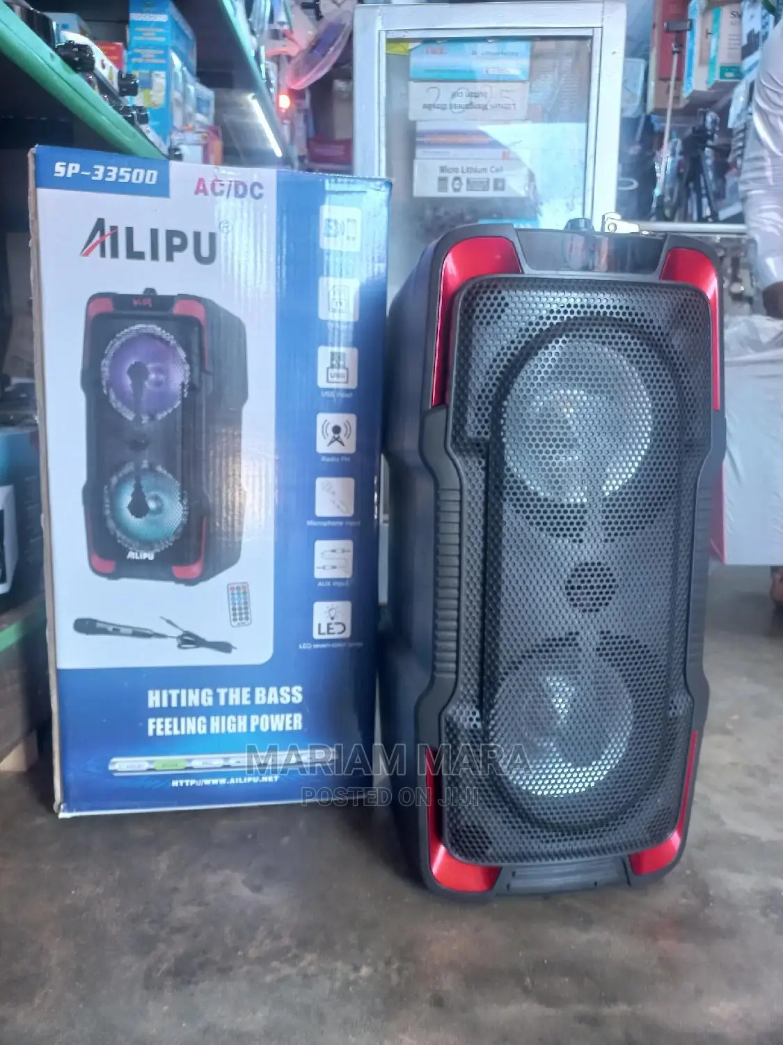 Alipu Public Address Speaker /Alipu 3350D