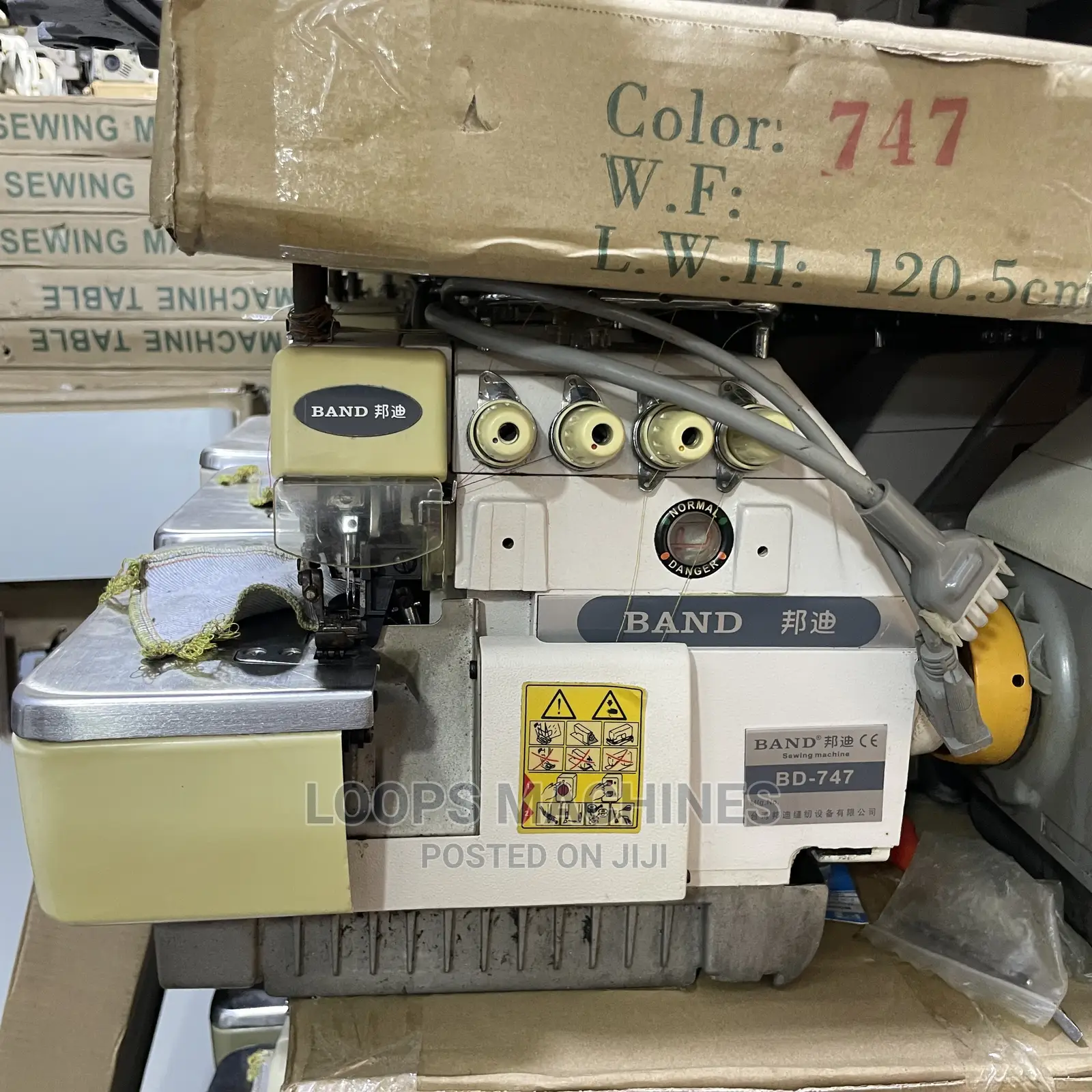 Overlock Sewing Machine