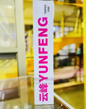 Yunfeng Phone  and Camera Stand
