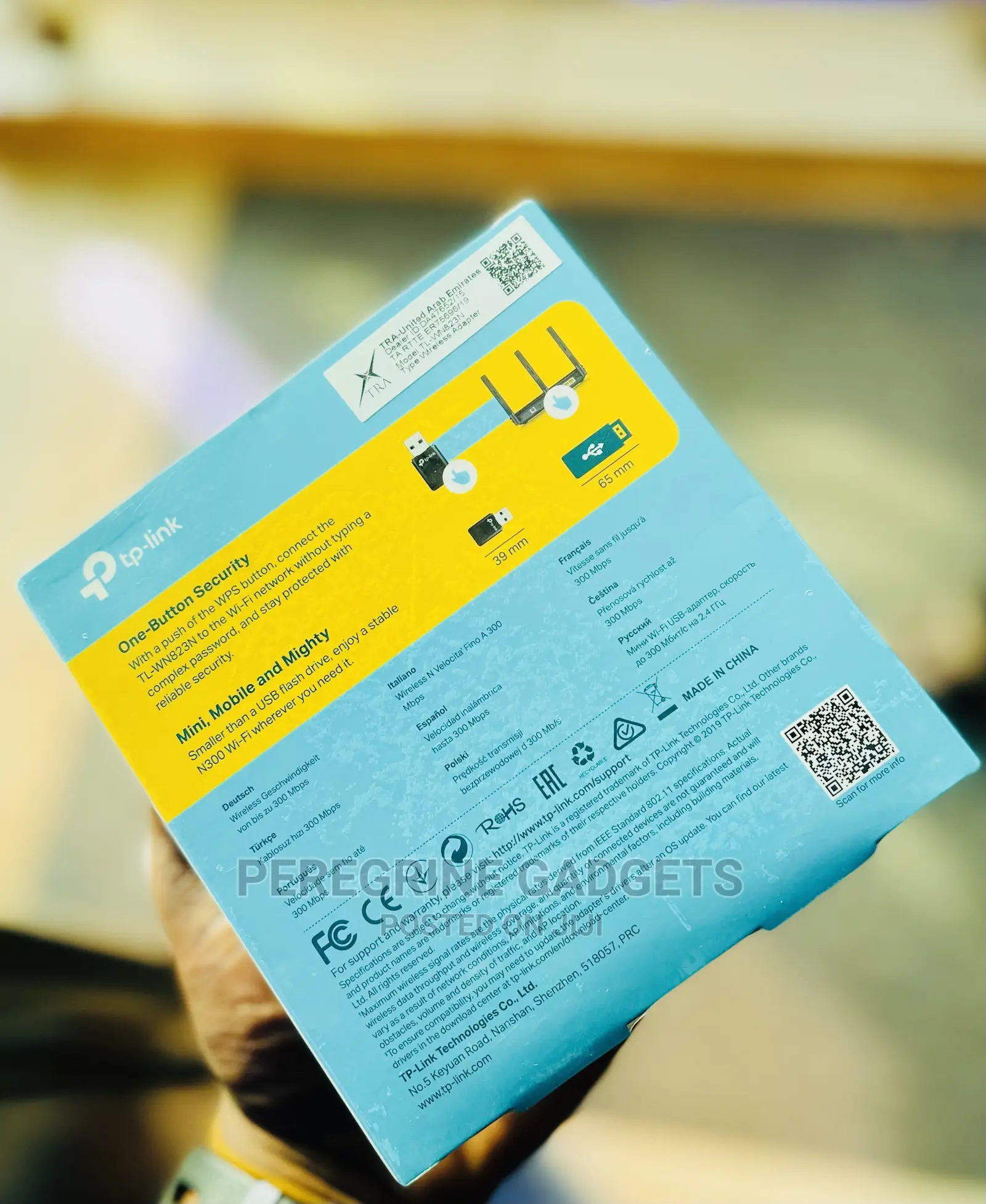 300mbps Wireless Network USB Adapter :;,