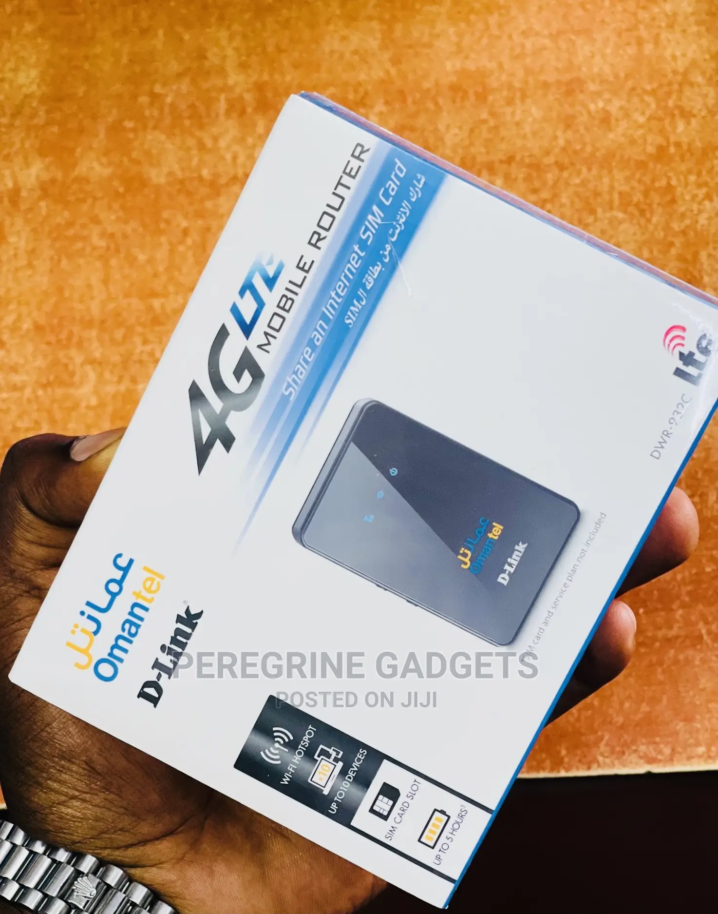 Omantel D-Link 4G LTE Mobile Router :,.::