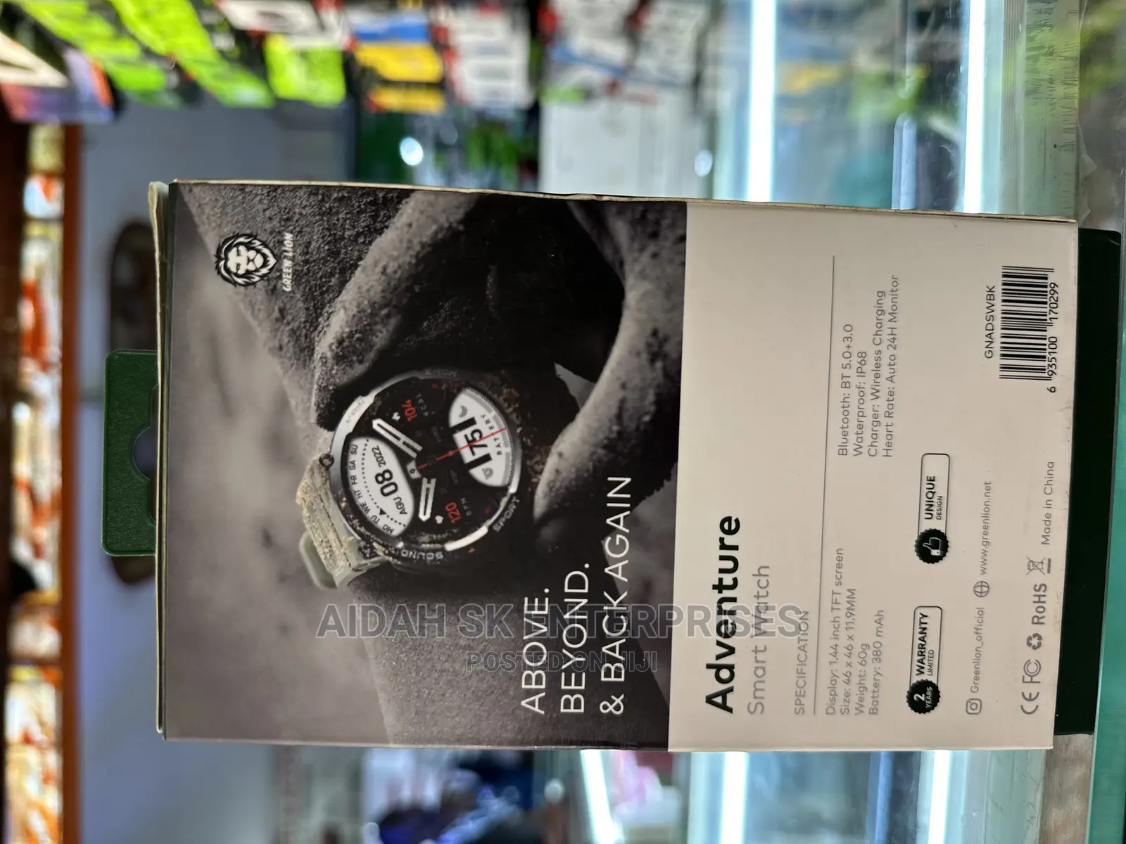 Green Lion Adventure Smart Watch