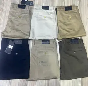 New Kaki Trousers