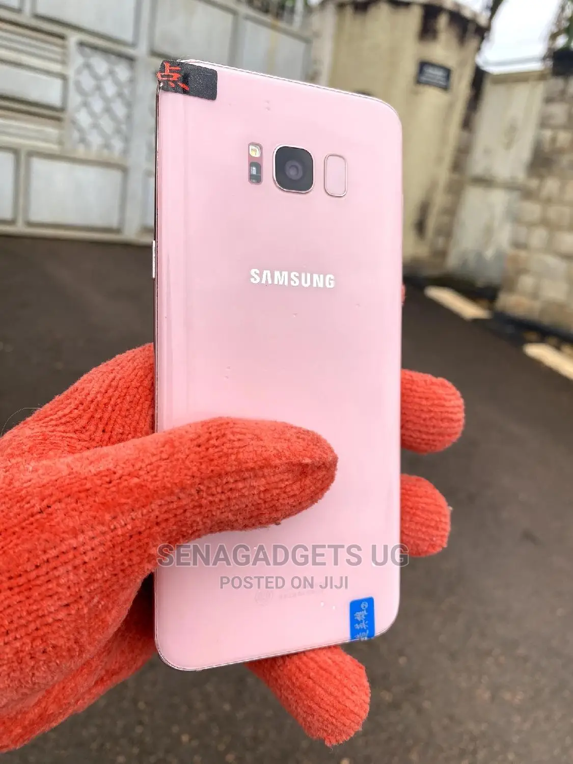 Samsung Galaxy S8 64 GB Pink