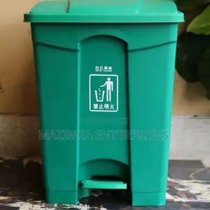 50l Waste/Dustbin With Step on Peddle