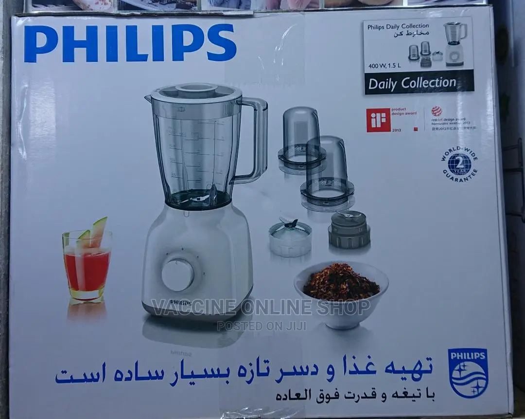 Philips Blender 3 in 1