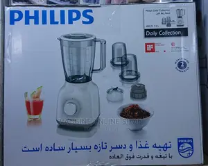 Philips Blender 3 in 1