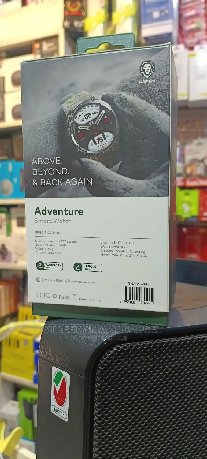 GREEN LION ADVENTURE Smart Watch