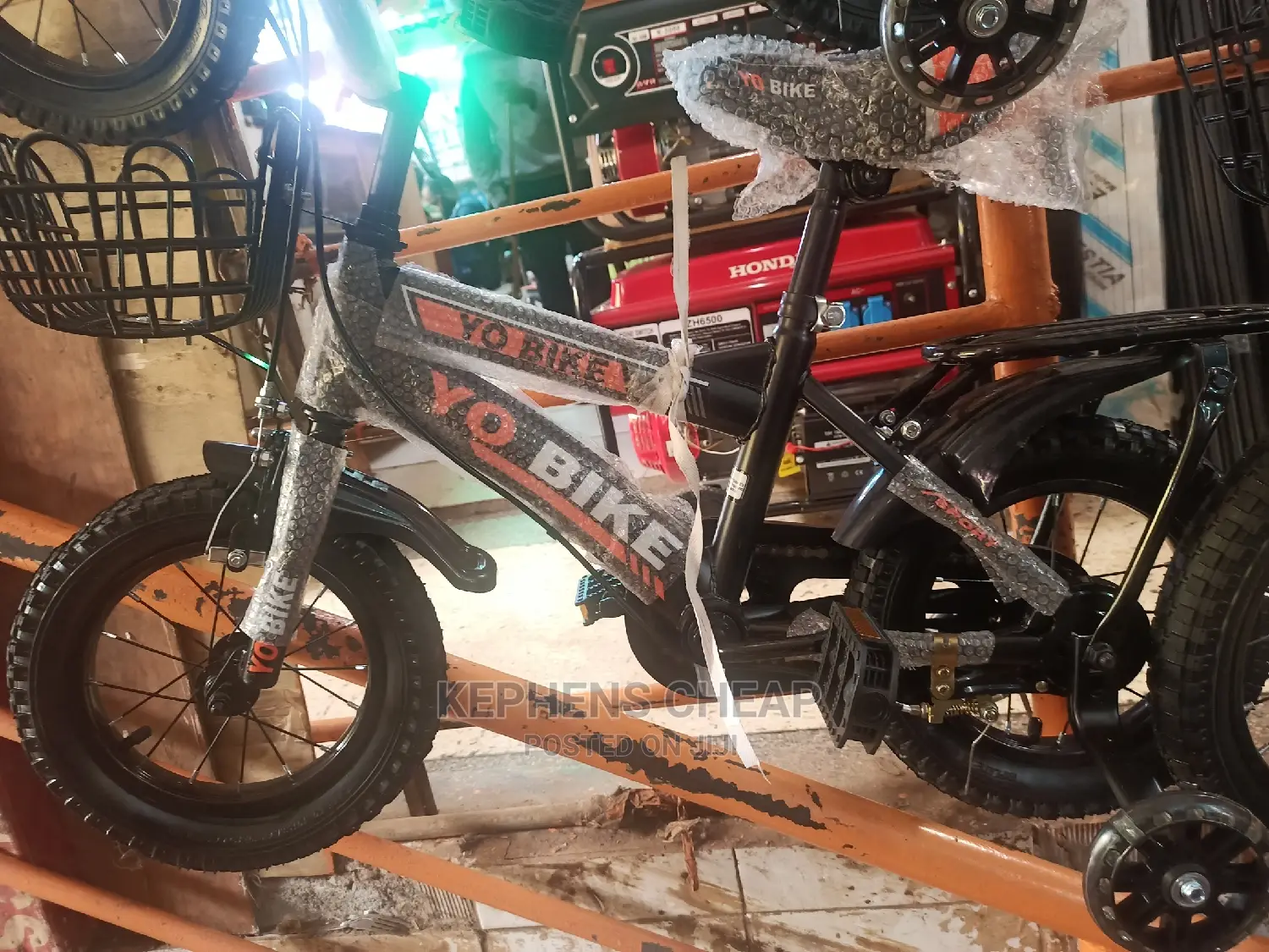 Kids Bicycles