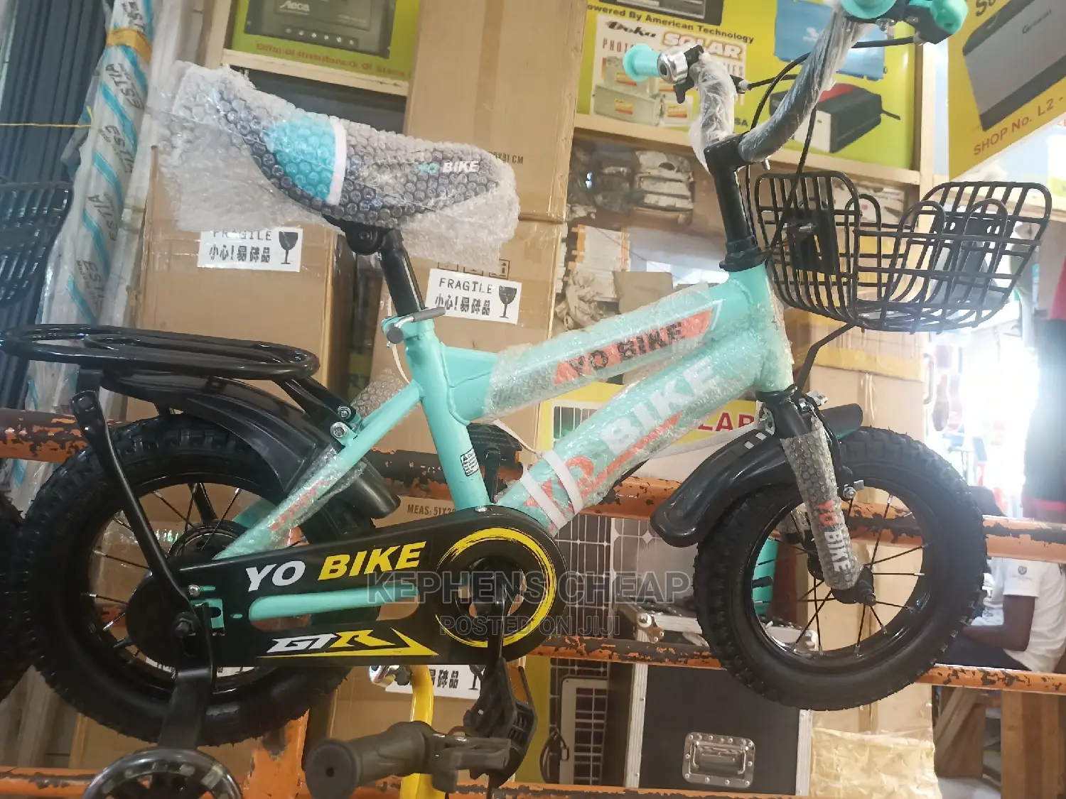 Kids Bicycles