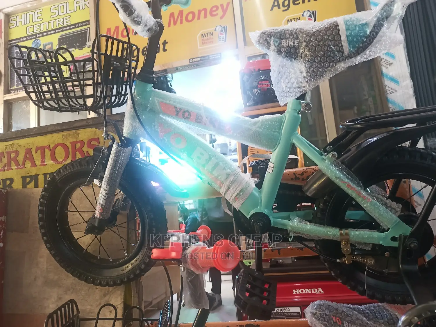 Kids Bicycles