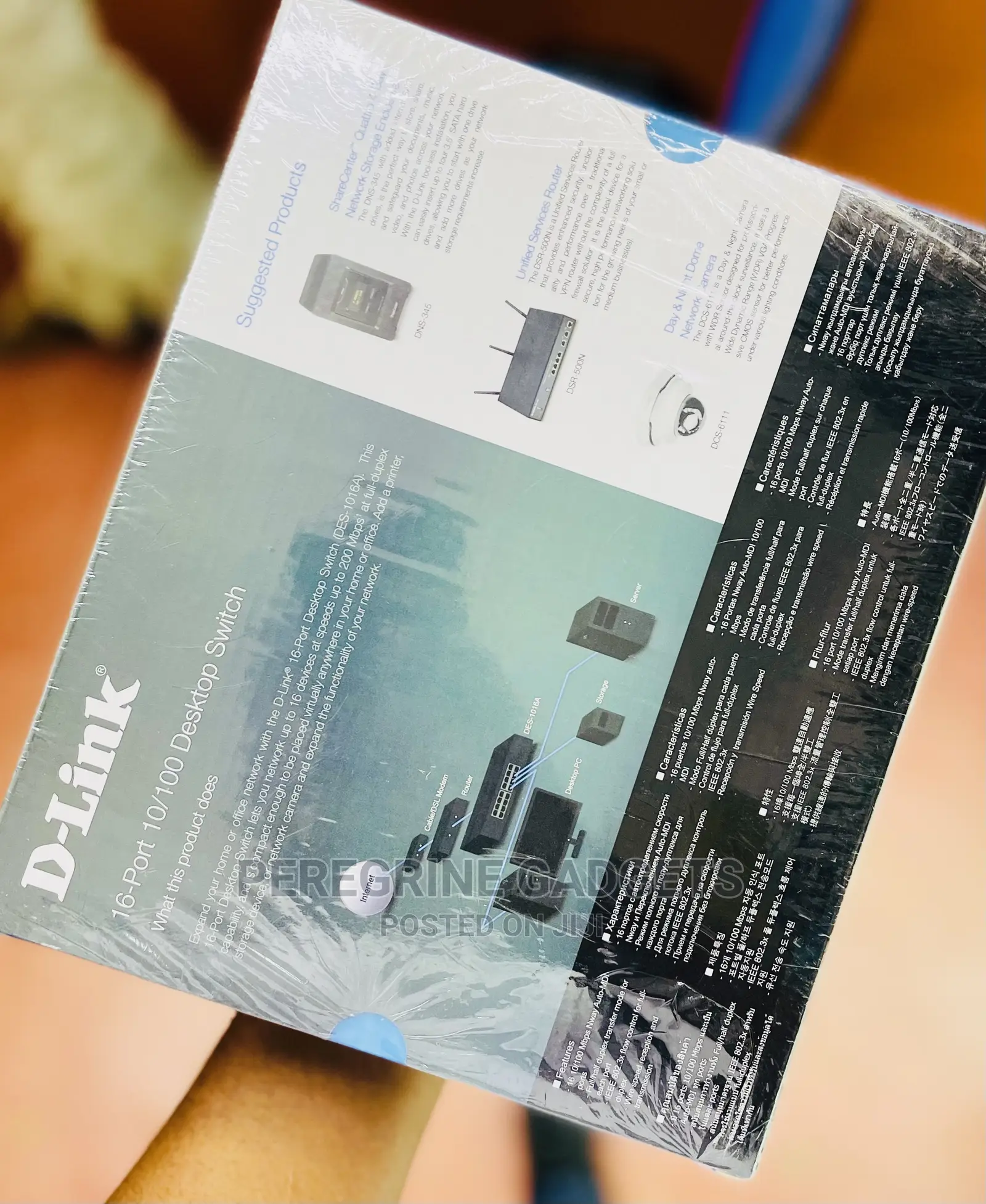 D-Link Desktop Switch 16port