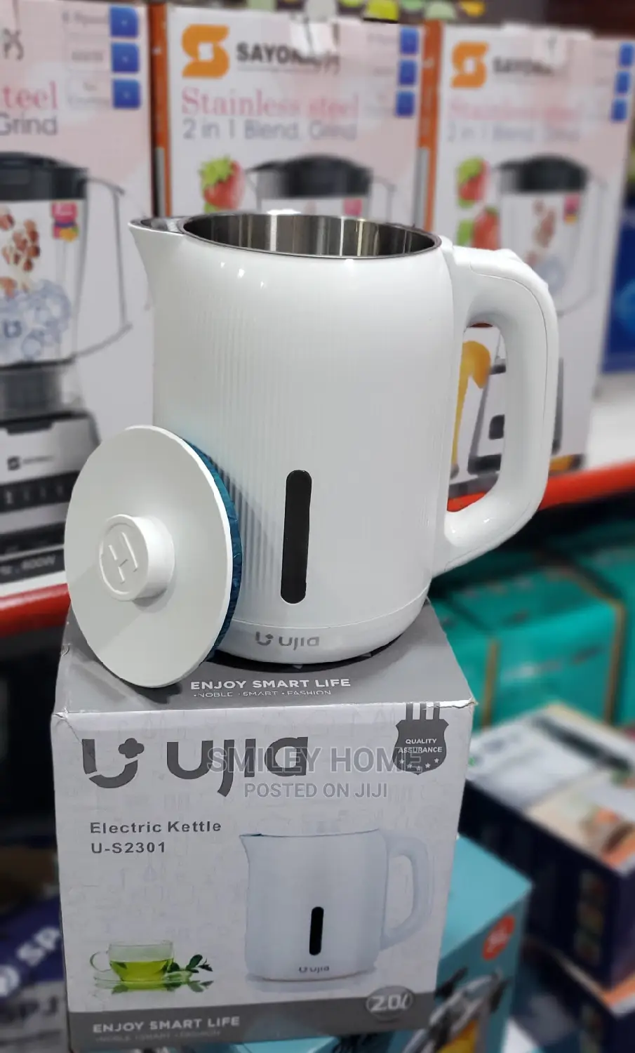 Ujia Electric Percolator