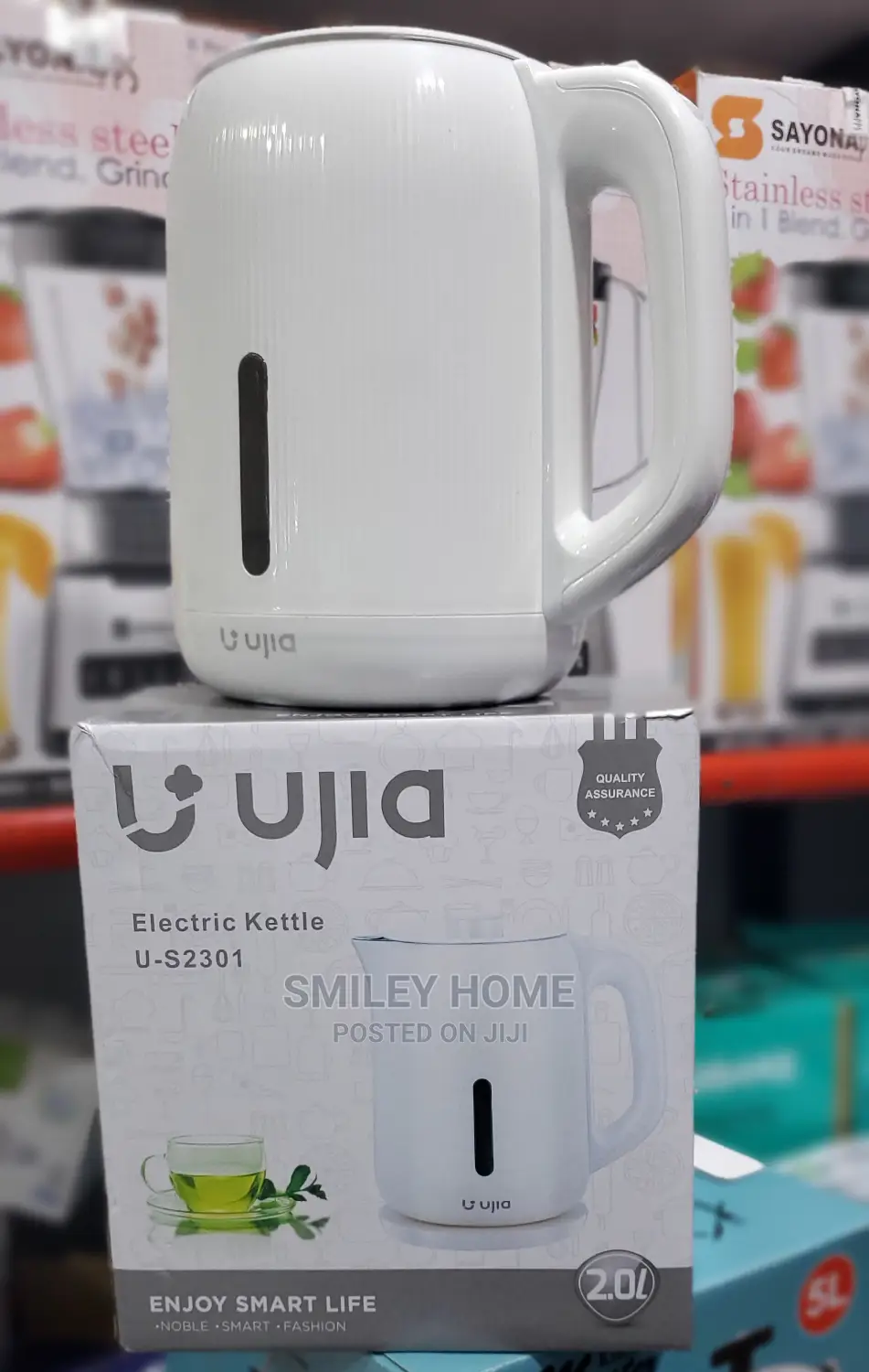 Ujia Electric Percolator