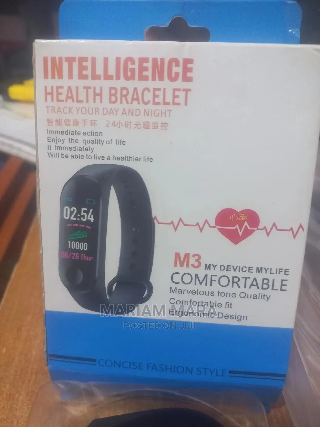 Health Bracelet (M3)