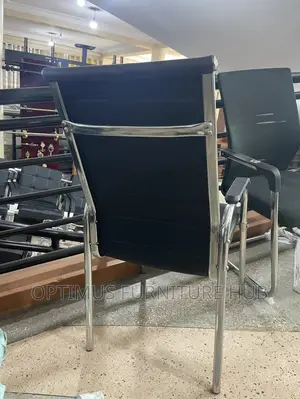 Visitor Chair (Leather)