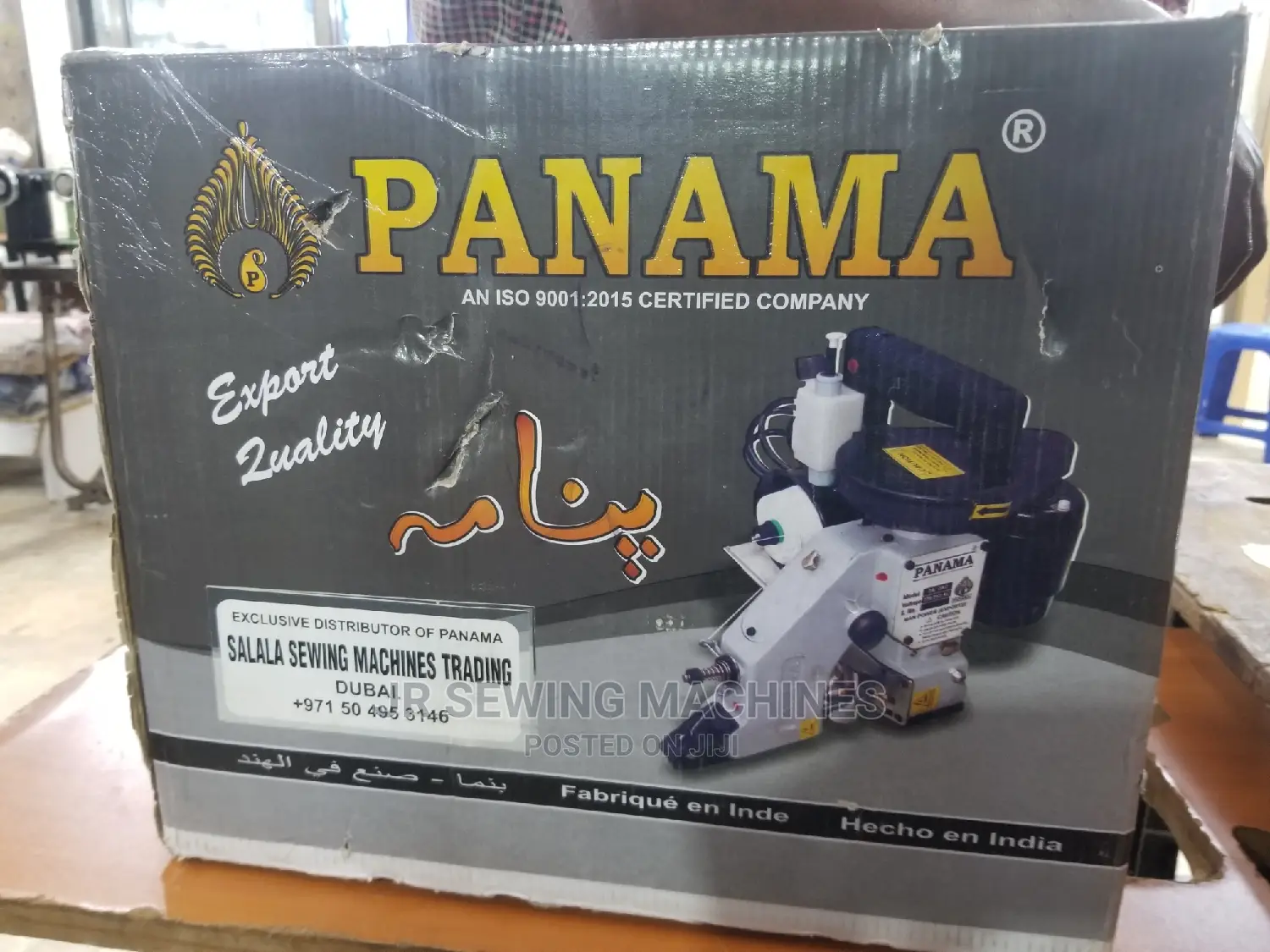 Panama Bag Closer Sewing Machine for Sacks