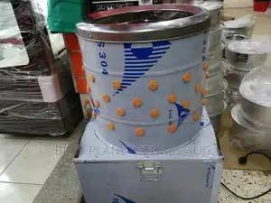 Electric Potato Peeler Machines \\ 1500w \\ Commercial Use.