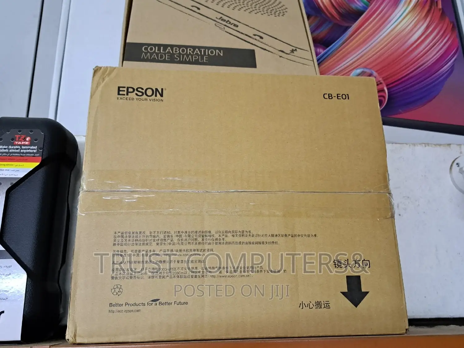 Epson Projector CB-E01