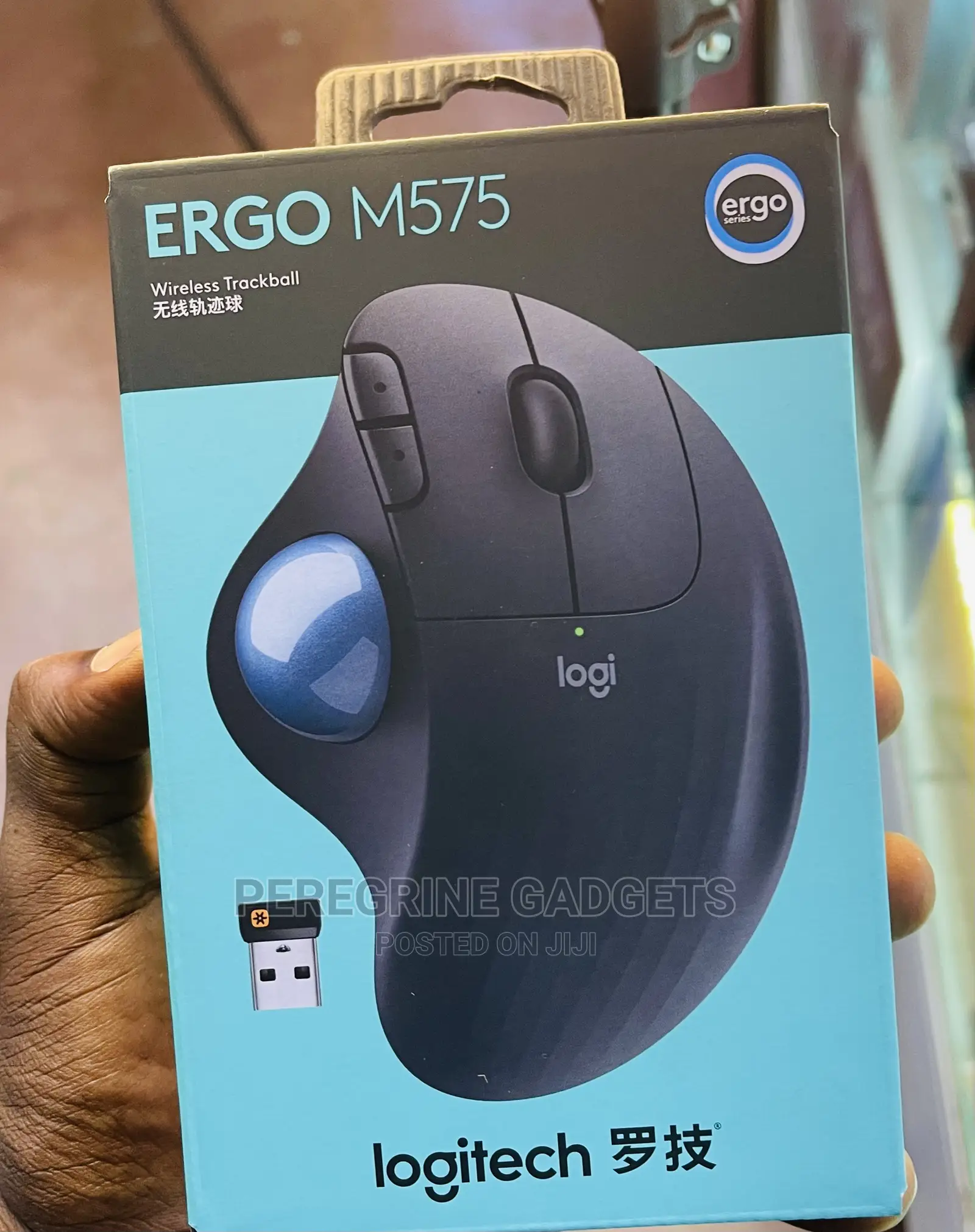 Logitech Ergo M575 Wireless Trackball  Mouse .:,.:
