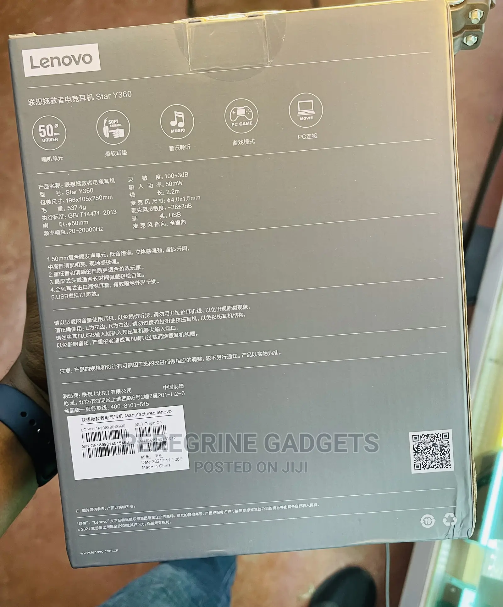 Y360 LENOVO Gaming Headsets .::,