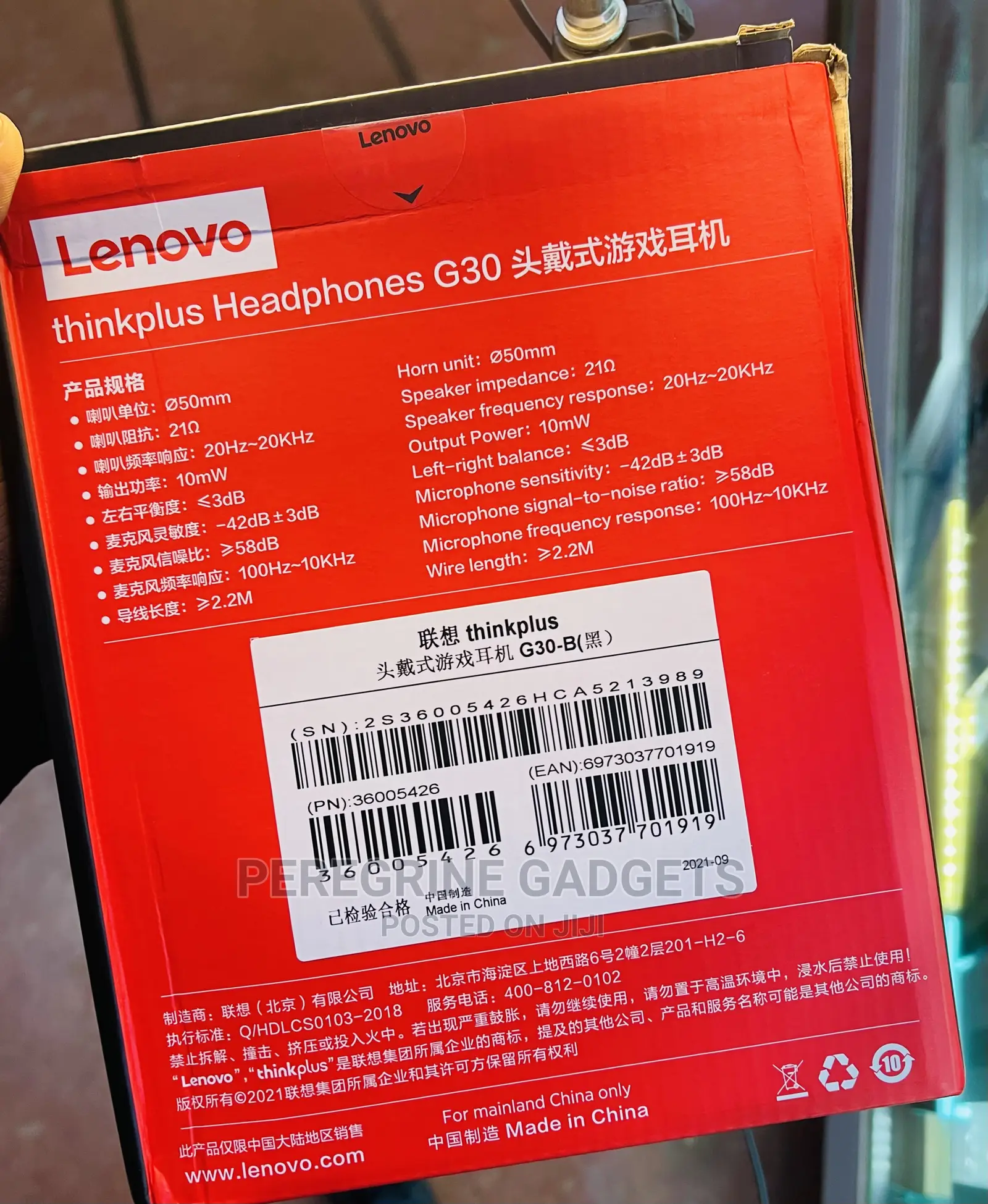 LENOVO Original G30 Headphones :.: