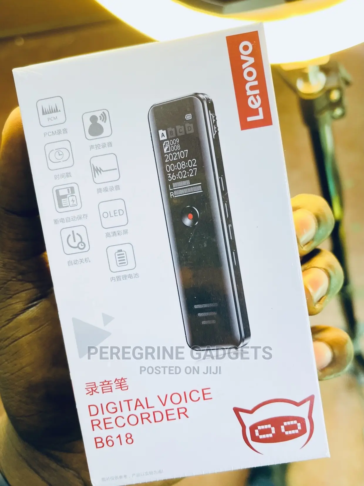 8gb Voice Recorder B618