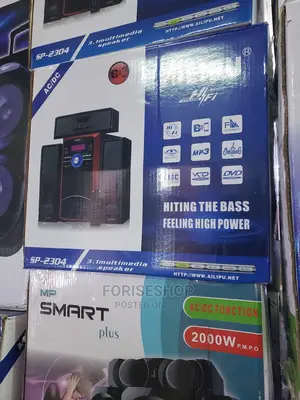 Photo - Alipu 5p-2304 Multimedia Woofers