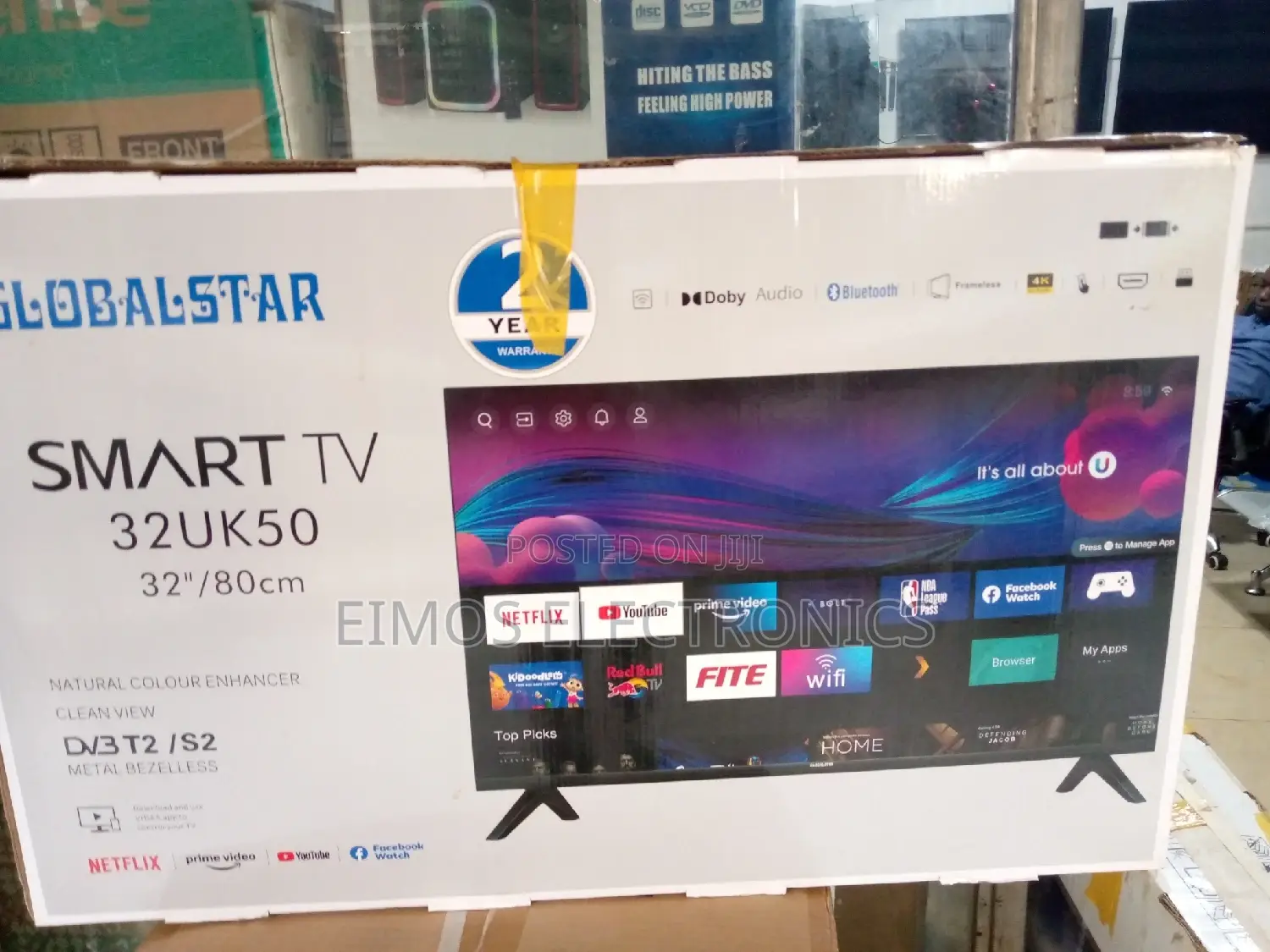 32" Global Star Smart