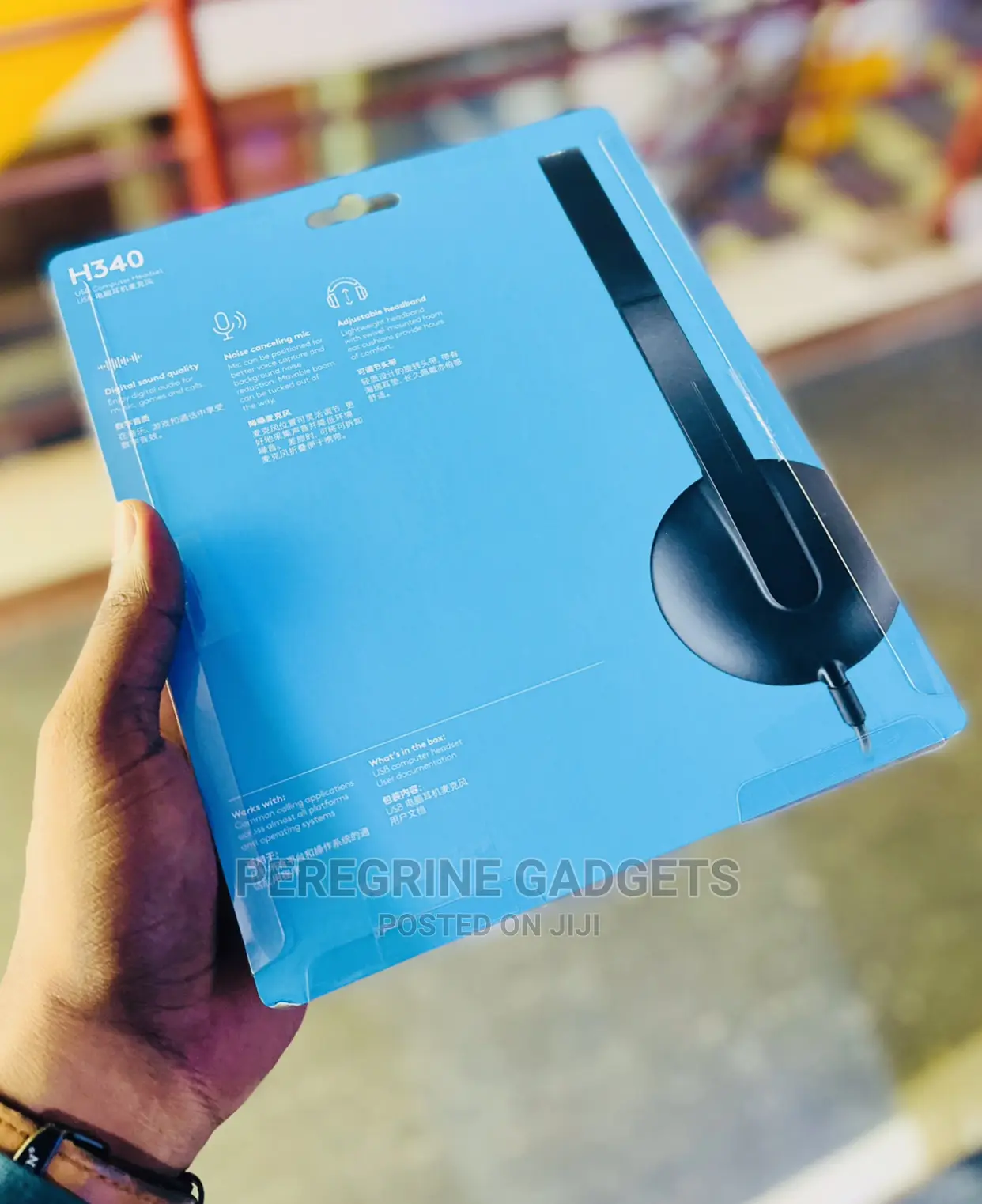 Logitech H340 Digital Sound Headphones :,.:;,