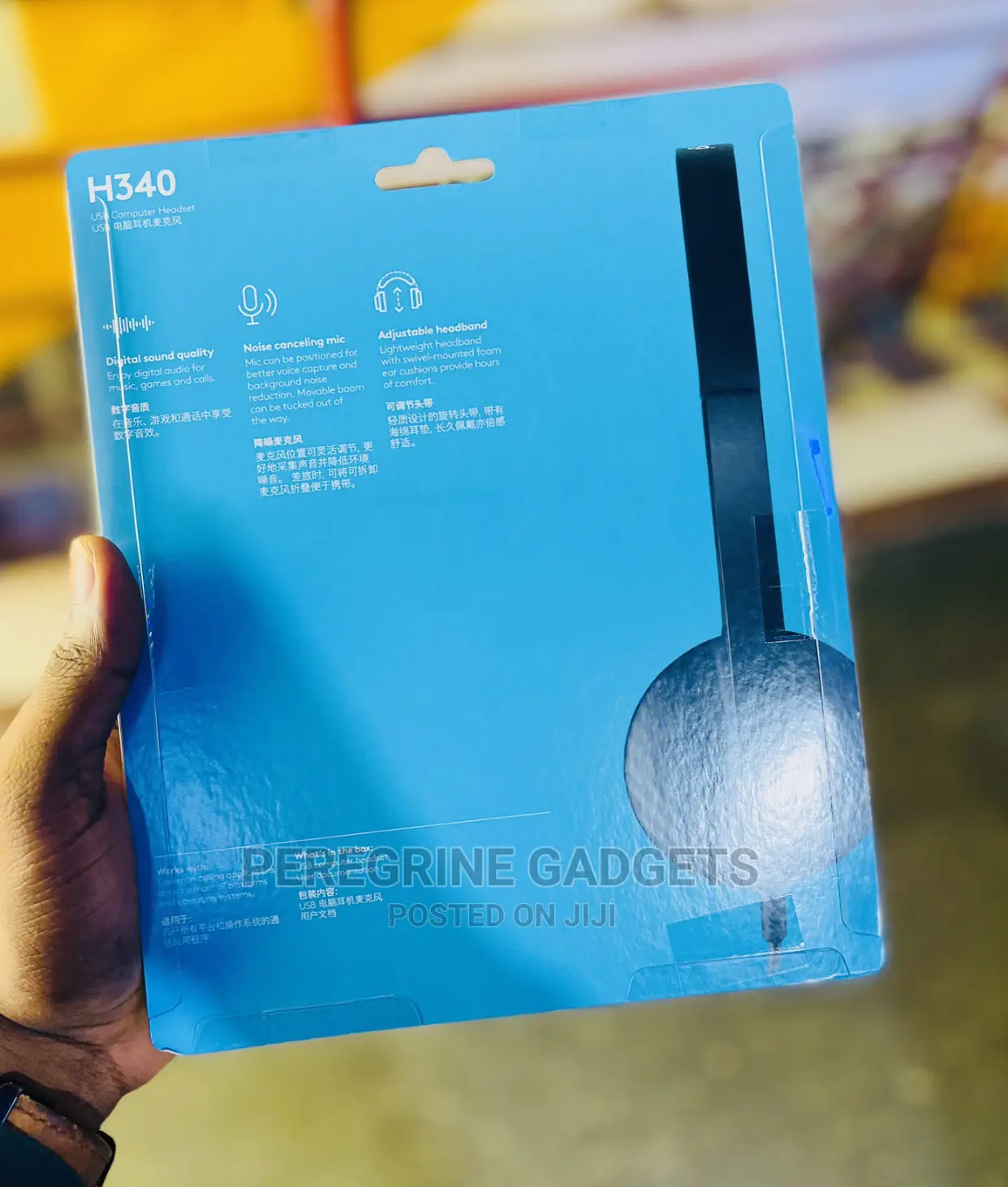 Logitech H340 Digital Sound Headphones :,.:;,